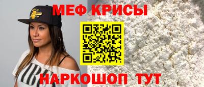 эйфоретик Нарткала