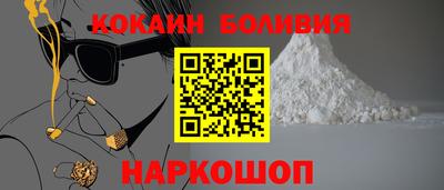 эйфоретик Нарткала