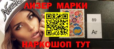 амф Нальчик