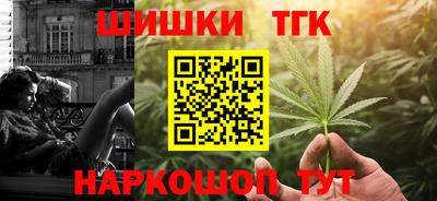 эйфоретик Нарткала