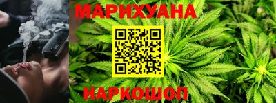 мдма Наро-Фоминск