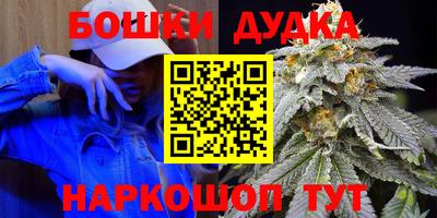эйфоретик Нарткала