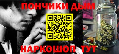 амф Нальчик