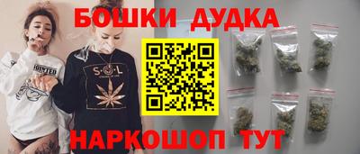 эйфоретик Нарткала