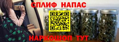 мдма Наро-Фоминск