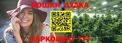 эйфоретик Нарткала