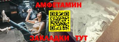 эйфоретик Нарткала