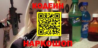мдма Наро-Фоминск