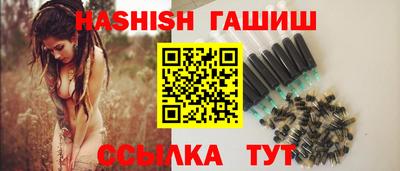 амф Нальчик