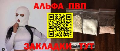 эйфоретик Нарткала