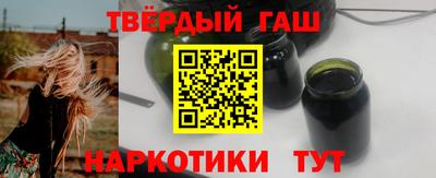 эйфоретик Нарткала