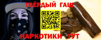 мдма Наро-Фоминск